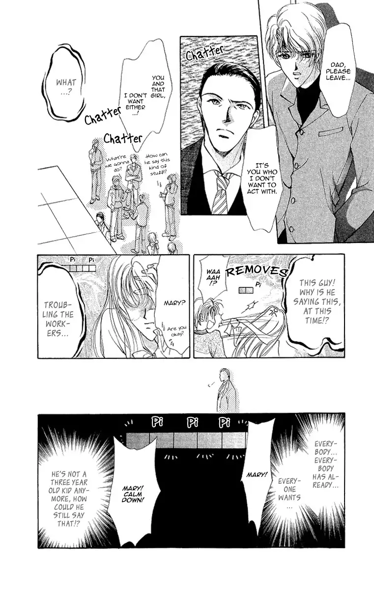 Marry Max! Chapter 2 27